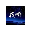 知识付费小程序 知识付费小程序