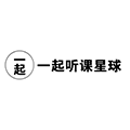 知识付费小程序 知识付费小程序