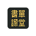 知识付费小程序 知识付费小程序