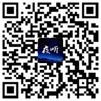 知识付费小程序 知识付费小程序