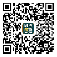 知识付费小程序 知识付费小程序