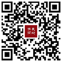 知识付费小程序 知识付费小程序