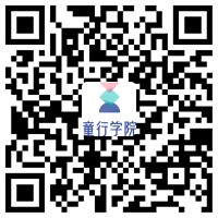 知识付费小程序 知识付费小程序