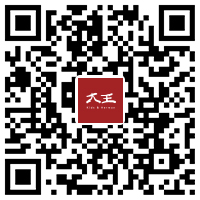 知识付费小程序 知识付费小程序