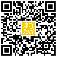 知识付费小程序 知识付费小程序