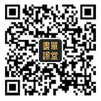 知识付费小程序 知识付费小程序